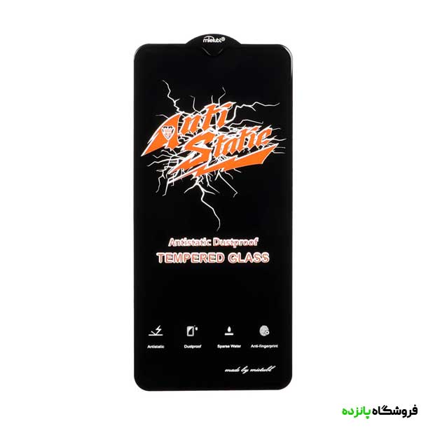 گلس شیشه ای Redmi Note 8 شیائومی Anti Static مدل Mietubl