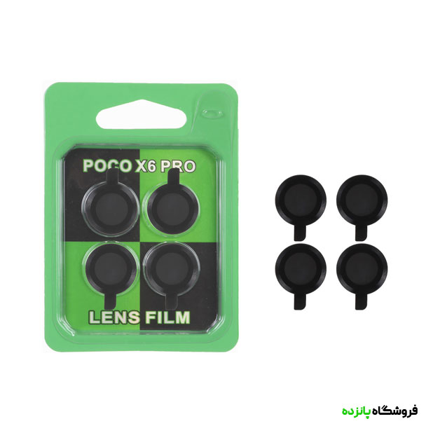 محافظ لنز رینگی اورجینال شیائومی Poco X6 Pro 5G - مشکی