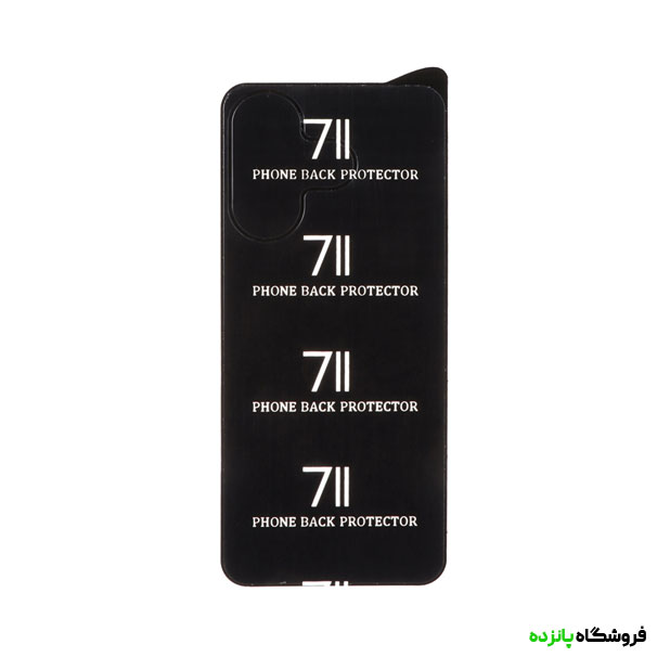 گلس پشت شیائومی Redmi 13X مدل 7II