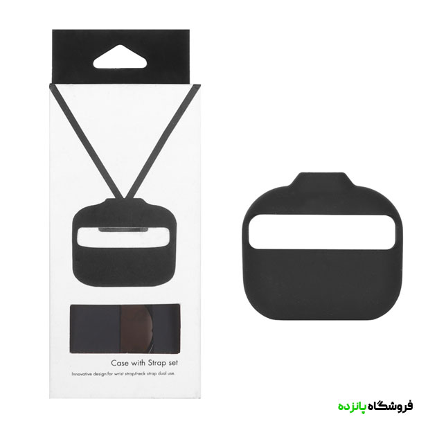 کاور ایرپاد سیلیکونی با ست بند گردنی و مچی Airpods 3 – مشکی