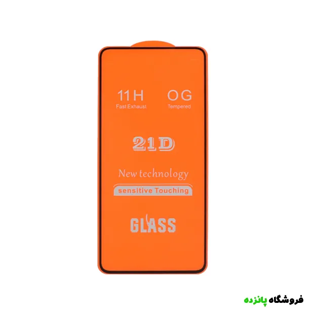 گلس 21D شیائومی Redmi 10C شیشه ای - مشکی