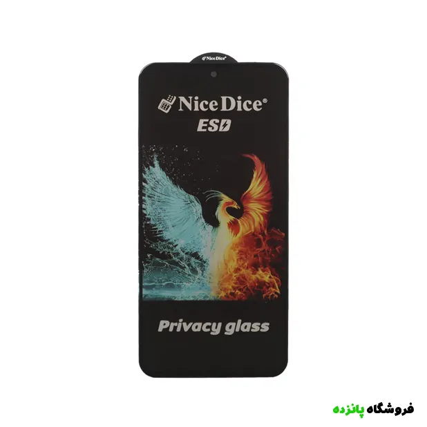 گلس پرایوسی سامسونگ A70 مدل Nice Dice